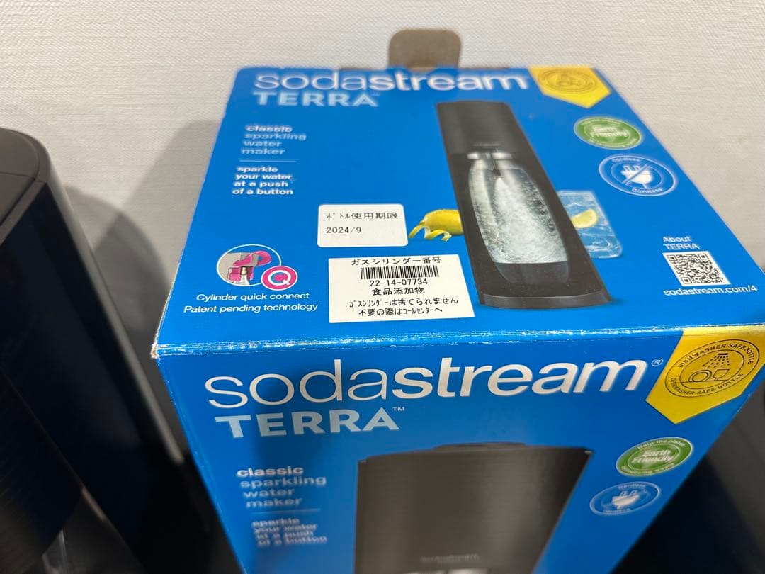 週末割　sodastream TERRA 炭酸水メーカー ガラスボトル２本付き