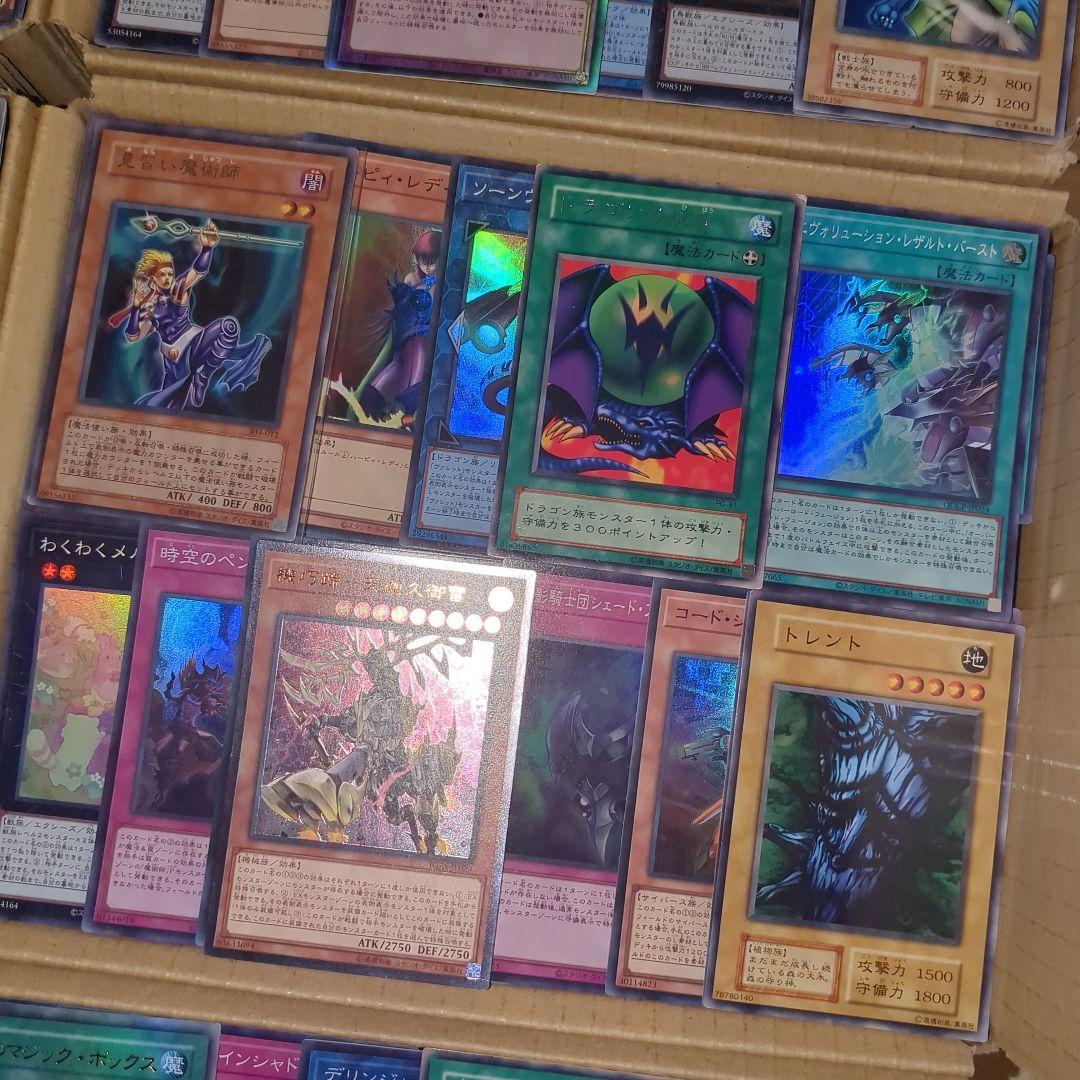 G遊戯王ダンボール6箱分まとめ売り引退品