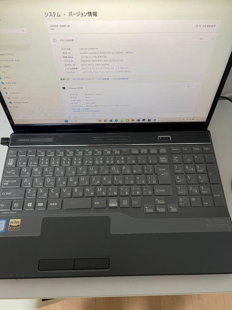 富士通 ノートパソコン FMVA56D1