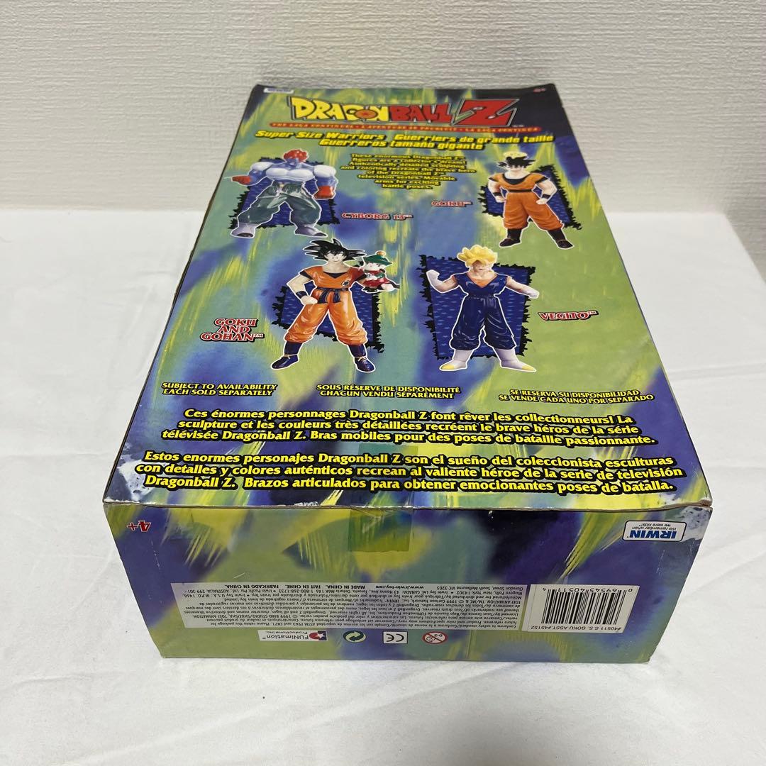 ドラゴンボールZ コレクターズエディション スーパーサイヤ人 孫悟空