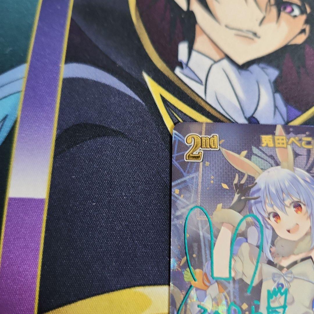 【シングル】ホロカ 兎田ぺこら SEC hBP05-016 ①