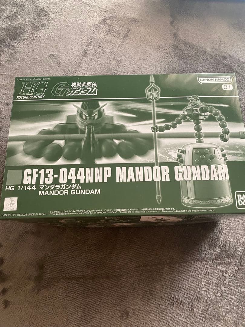 ガンプラセット G-3 GUNDAM 等4点