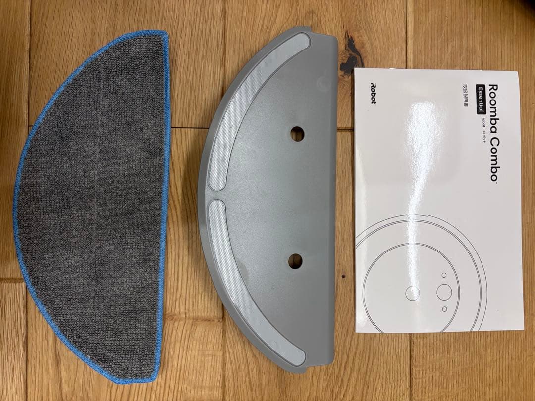 iRobot Roomba Combo Essential ルンバロボット掃除機