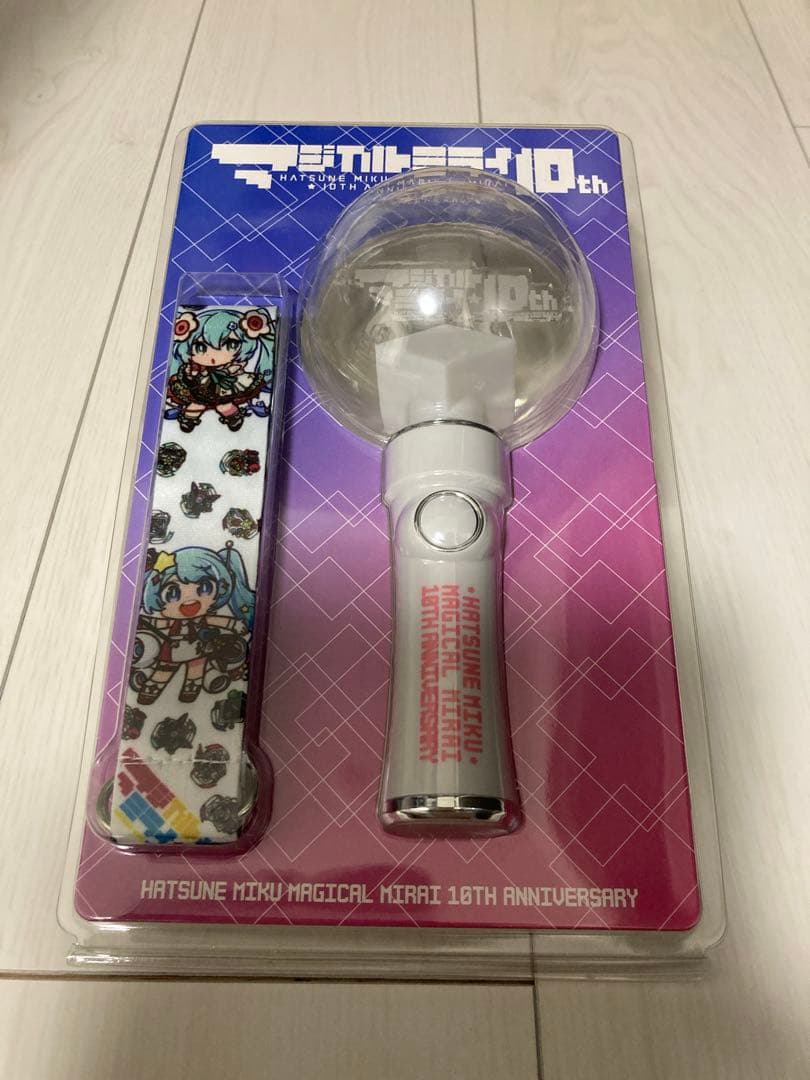 マジカルミライ10th ペンライト