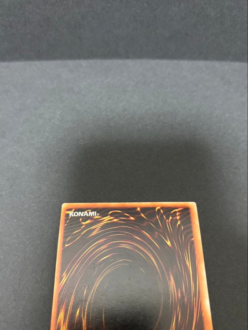 o*m様 青眼の白龍 初期 ウルトラレア③