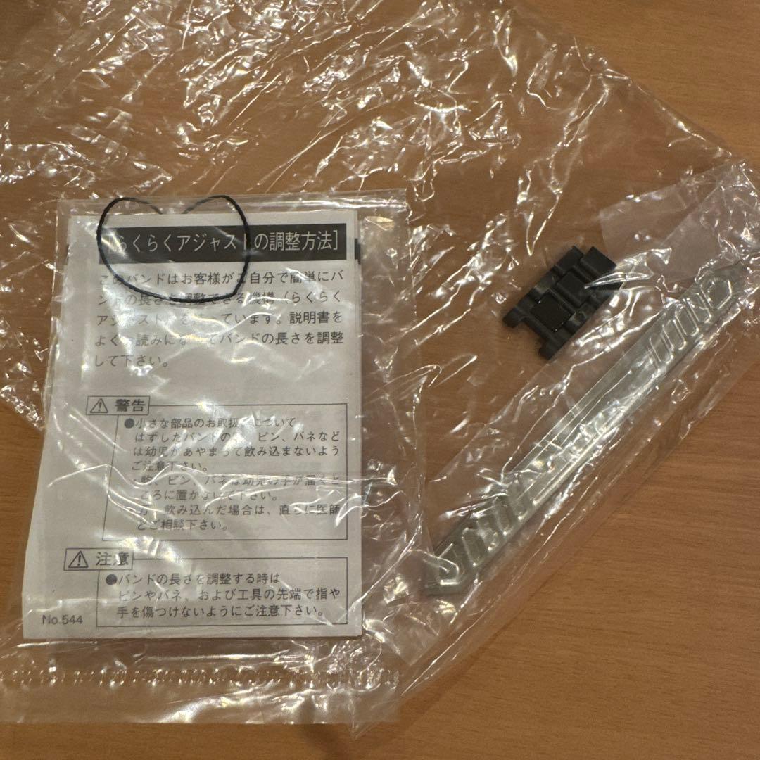 アニエスベー　腕時計