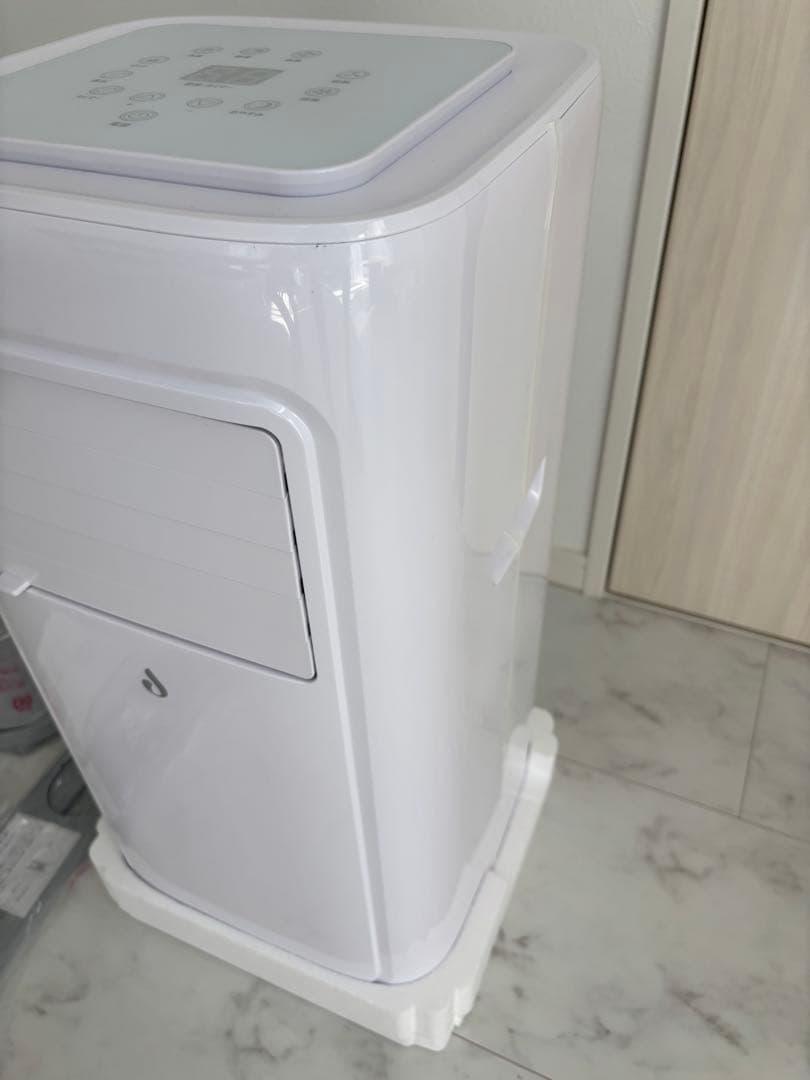JYWINA スポットクーラー 家庭用 移動式エアコン【2025新型】