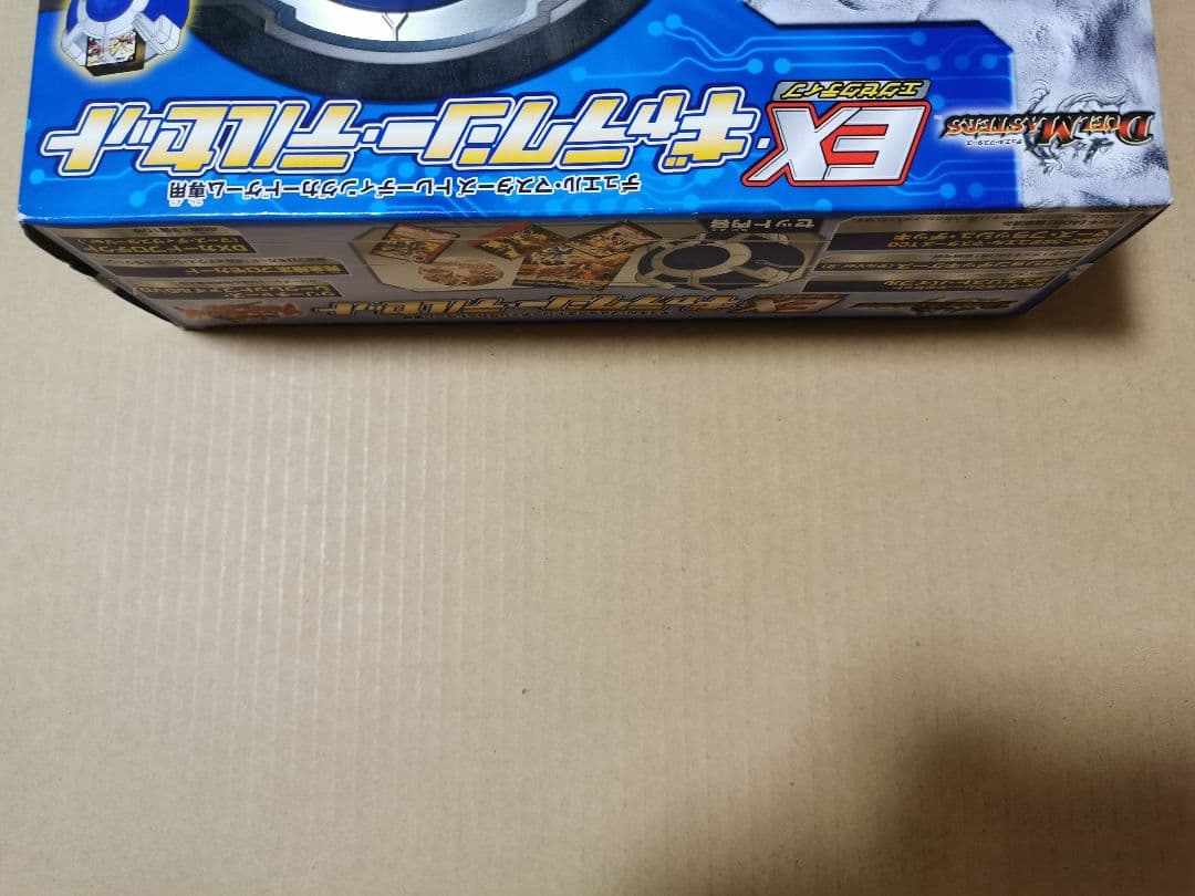 デュエルマスターズ ギャラクシーテルセット