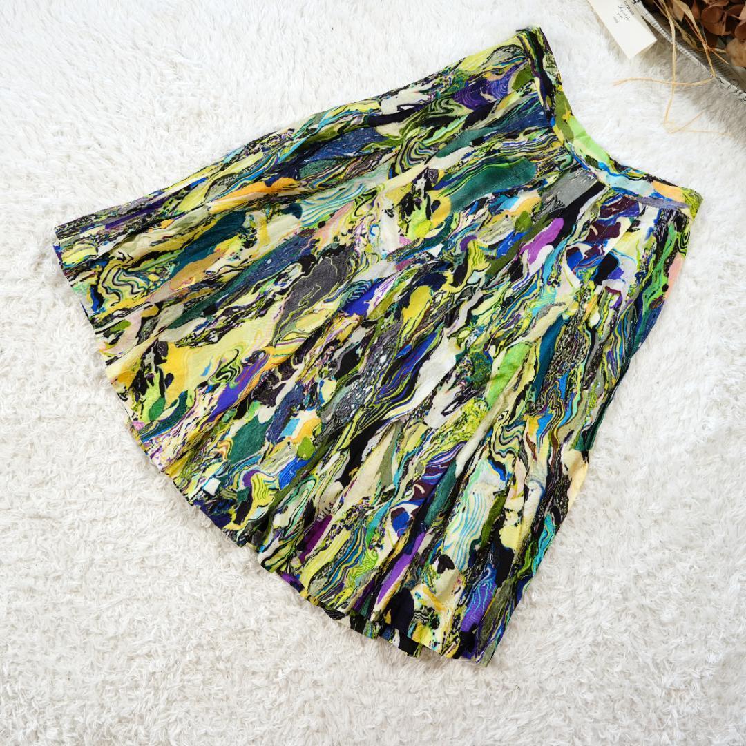 【美品】ドリスヴァンノッテン　マーブル柄スカート　マルチカラー