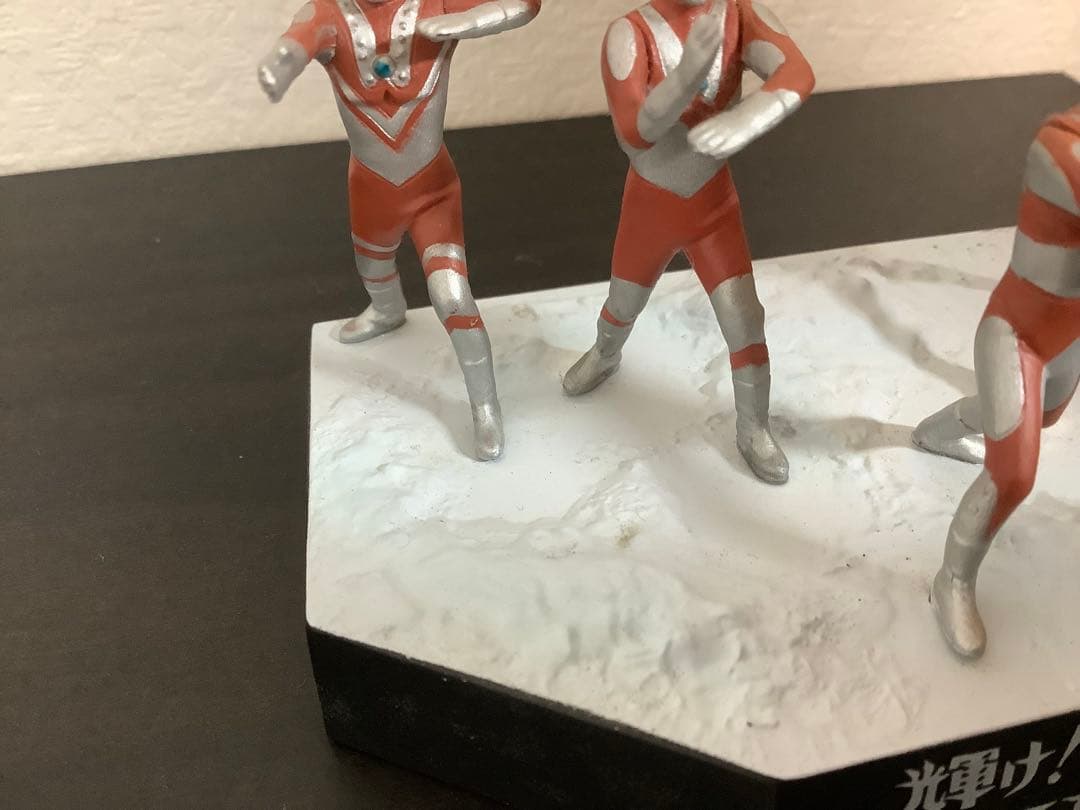 は*う様 ウルトラ怪獣名鑑　ウルトラマンエース