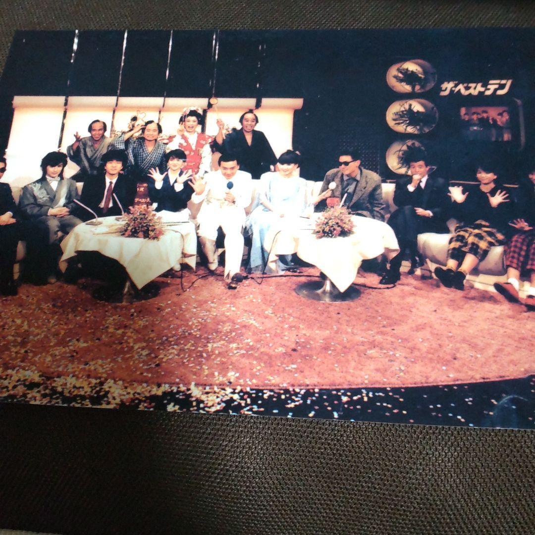 ザ・ベストテン久米宏小泉今日子舘ひろし井上陽水、アルフィー記念大判写真