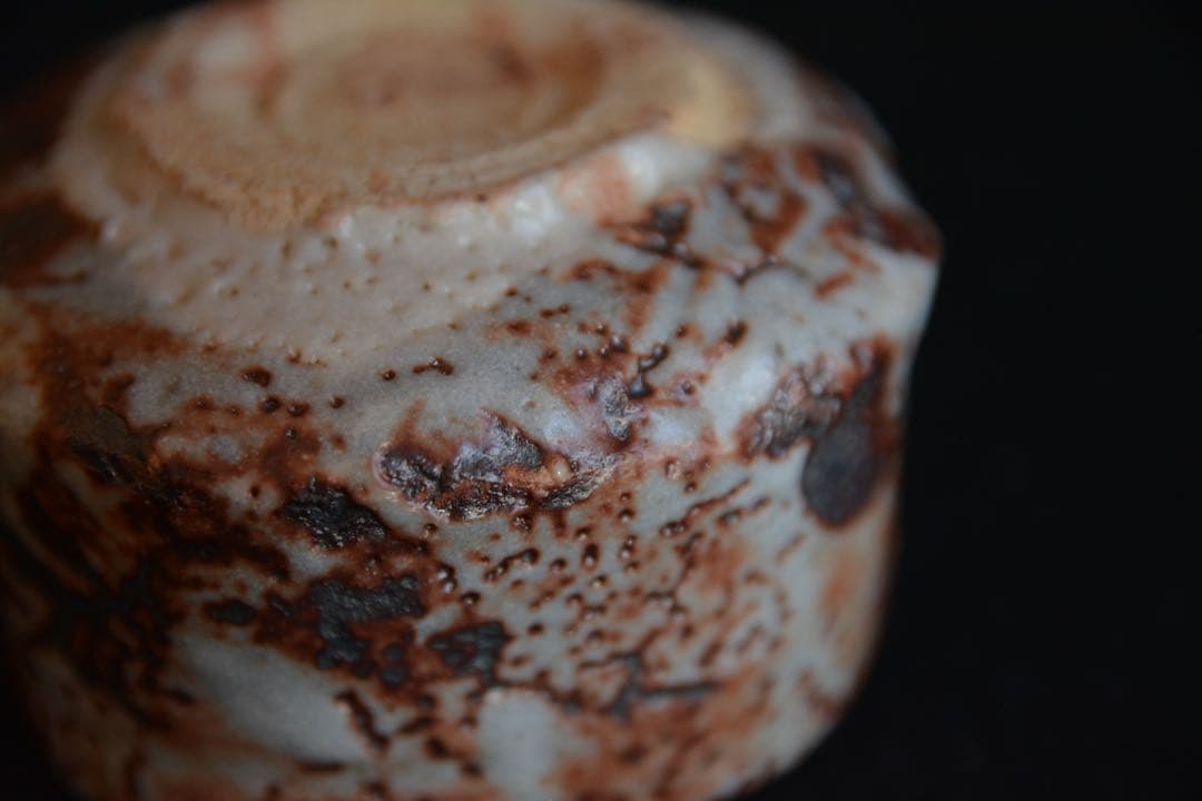 kyasu6770様●【山口真人】鼠志野ぐい呑