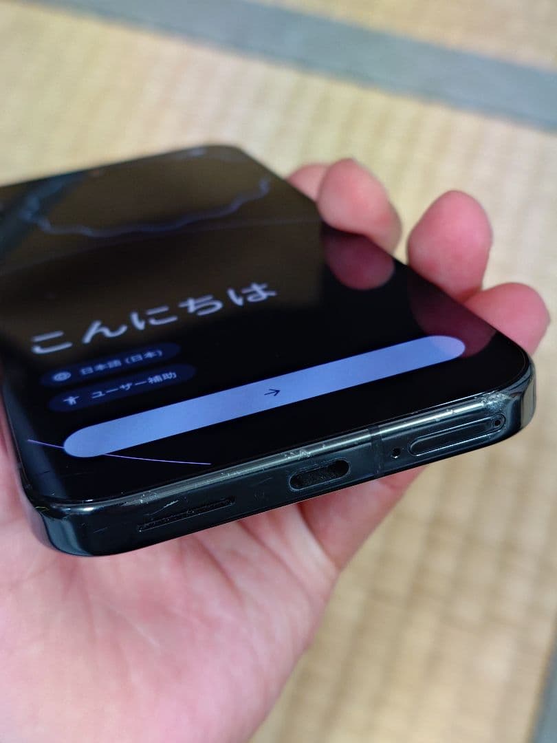 携帯電話本体 google pixel 9 pro xl 512 gb sim free