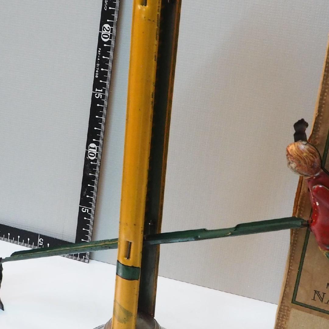 NAKAMURA【 ネバーストップ シーソー】ブリキ製 TIN TOY中村 箱付