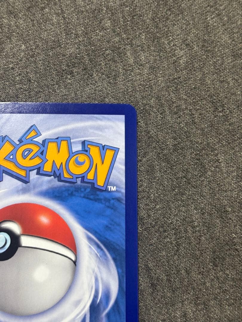 ブラッキー　中国