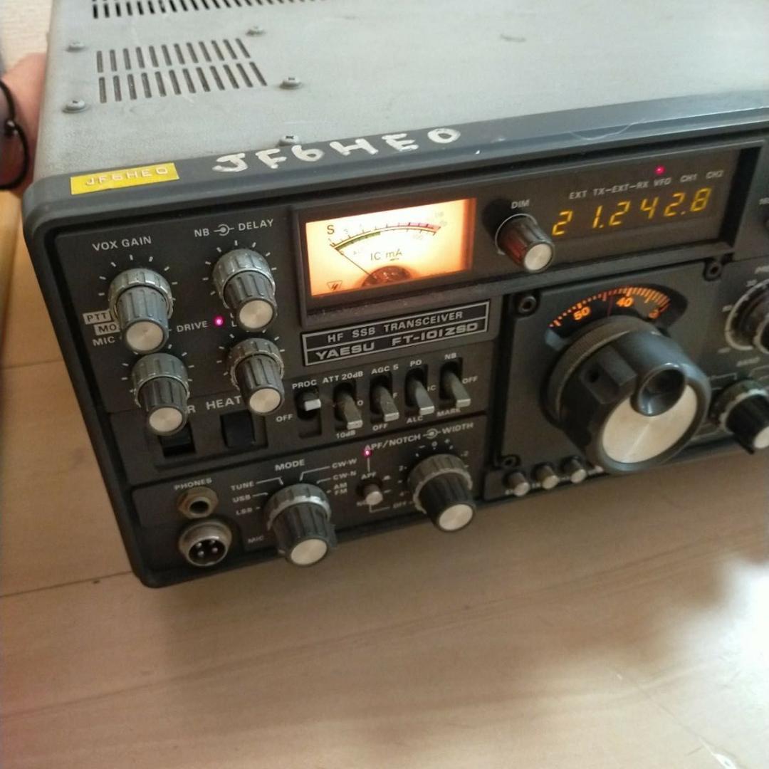 YAESU FT-101ZSD HF SSB トラシーバー