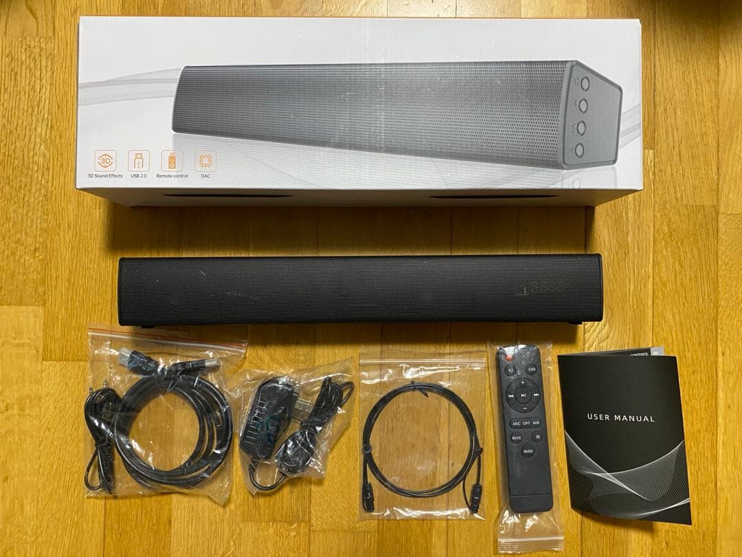 サウンドスピーカー　サウンドバー