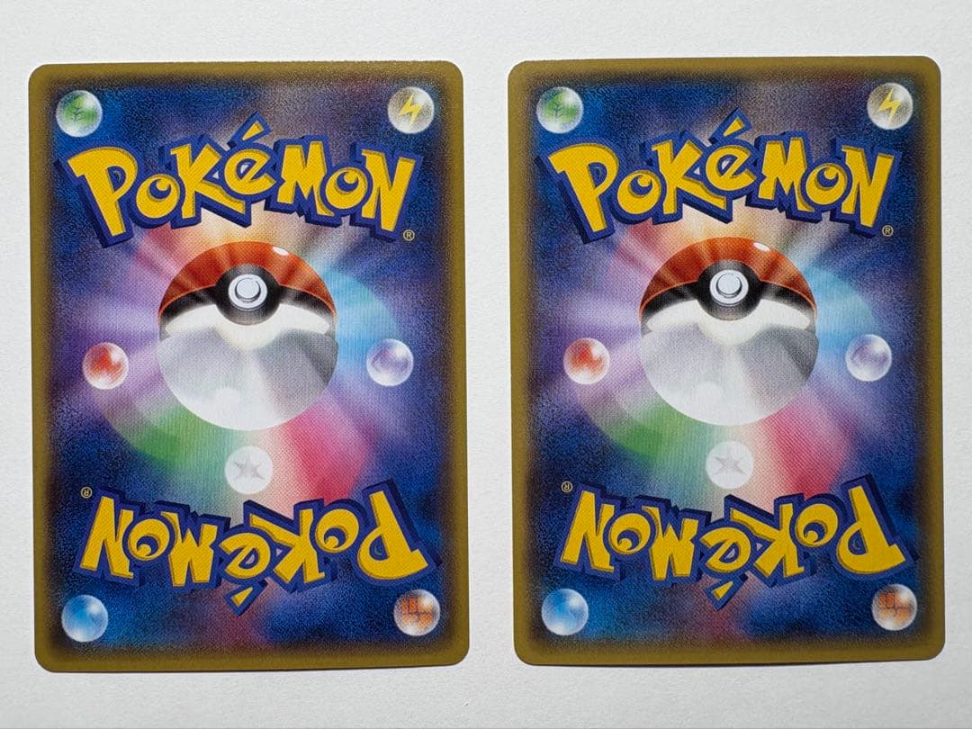 マグマ団のグラードンEX アクア団のカイオーガEX