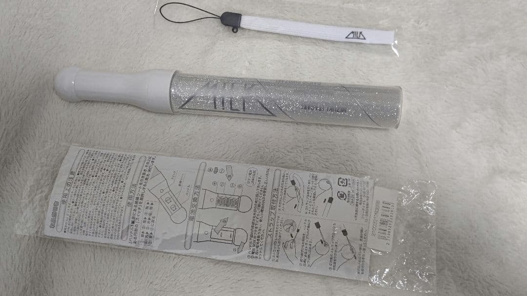 M!LK カラーチェンジペンライト