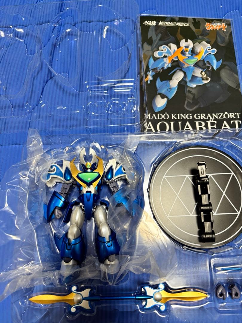 センチネル　グランゾート　メタリックバージョン　　3体セット