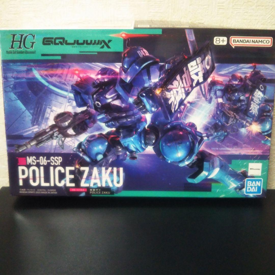 HG ジークアクス ゲルググ スガイ機 ボカタ機 軍警ザク エグザべ専用ギャン