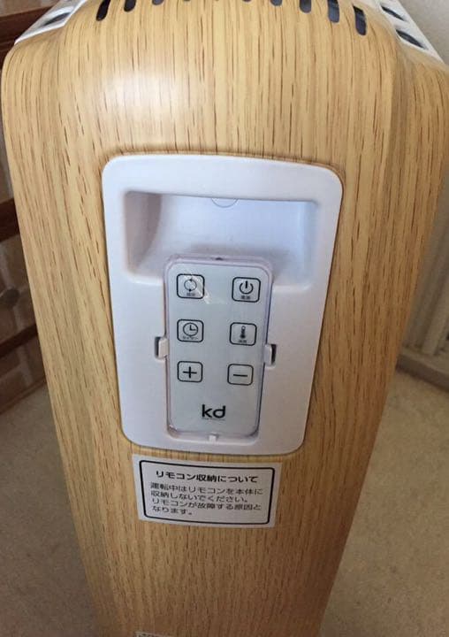 オイルヒーター 美品 試用期間少