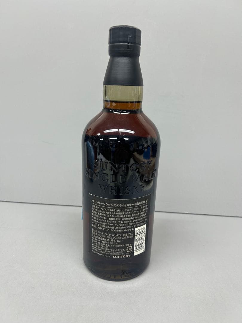 山崎 YAMAZAKI 18年 ウイスキー WHISKY 700ml