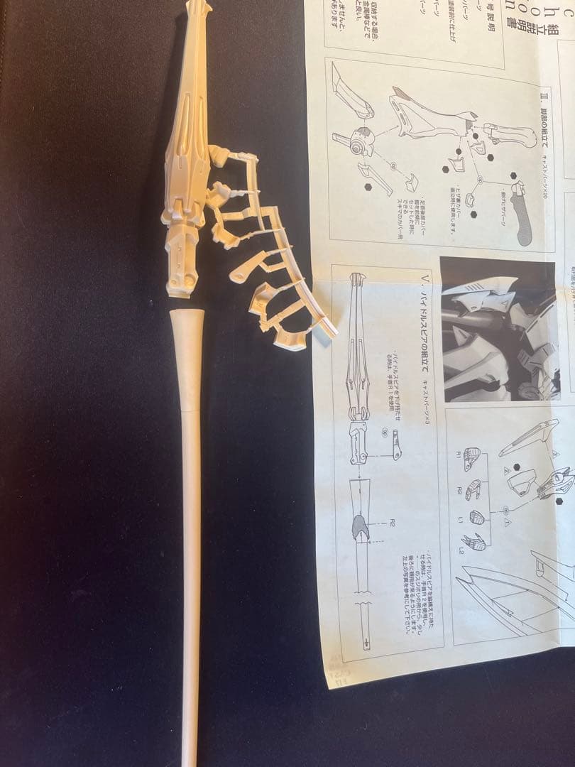 CAST The First's Stories ロボット模型