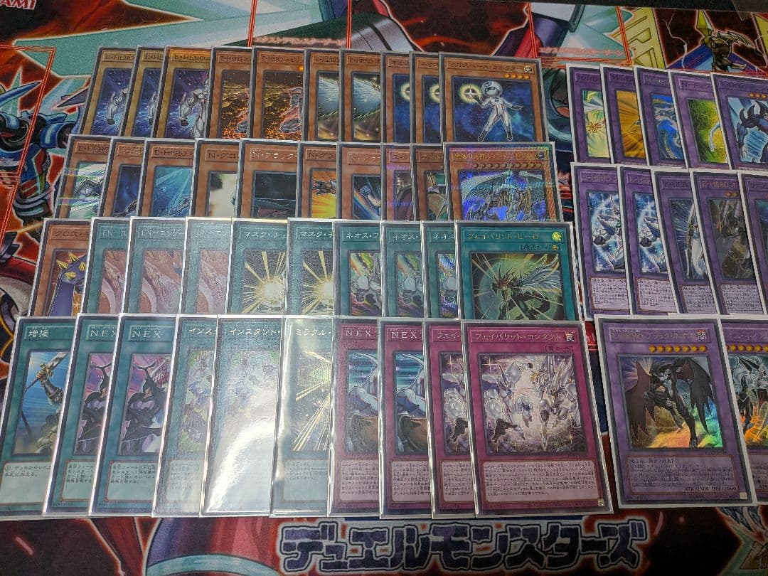 遊戯王 本格構築 E・ＨＥＲＯ ネオス EX15枚完備 デッキ