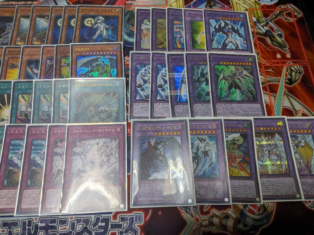 遊戯王 本格構築 E・ＨＥＲＯ ネオス EX15枚完備 デッキ