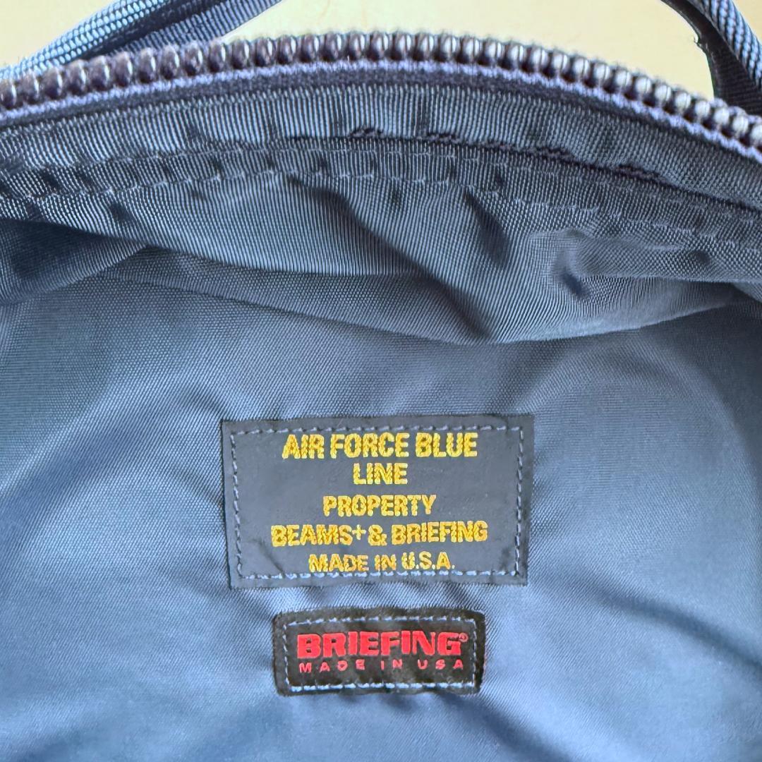 ブリーフィング BEAMS別注 キャリーケース T-1 エアフォースブルー 廃盤