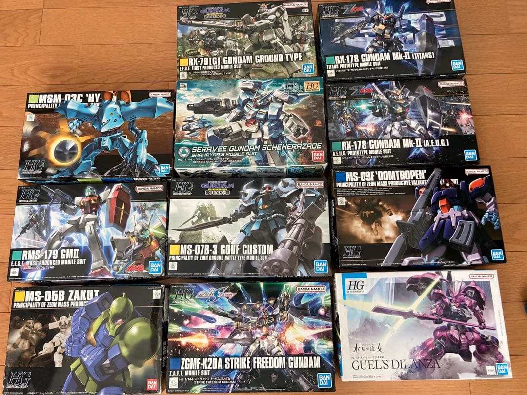 HG ガンプラ 12体セット