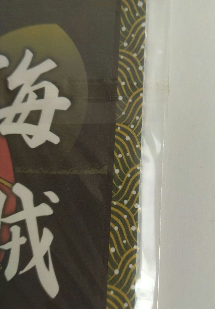 【未開封】ワンピース　レターパッド2冊　ルフィ、ゾロ　レア　当時　麦わらの一味