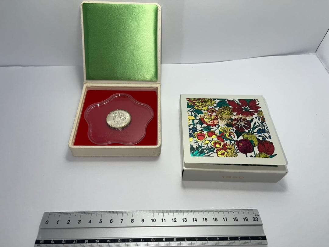 花博　5000円記念硬貨