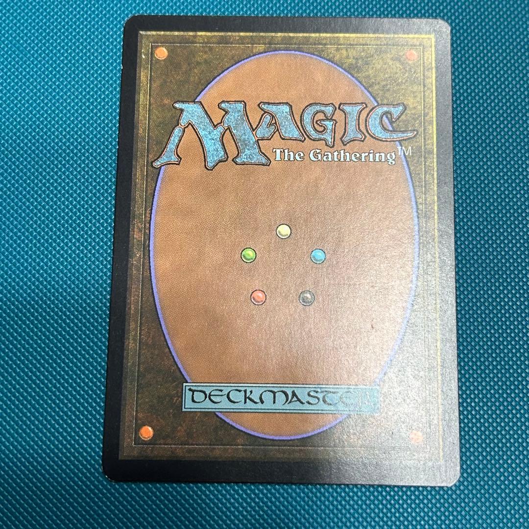 日本語Foil《書庫の罠/Archive Trap》[ZEN] ゼンディカー初版