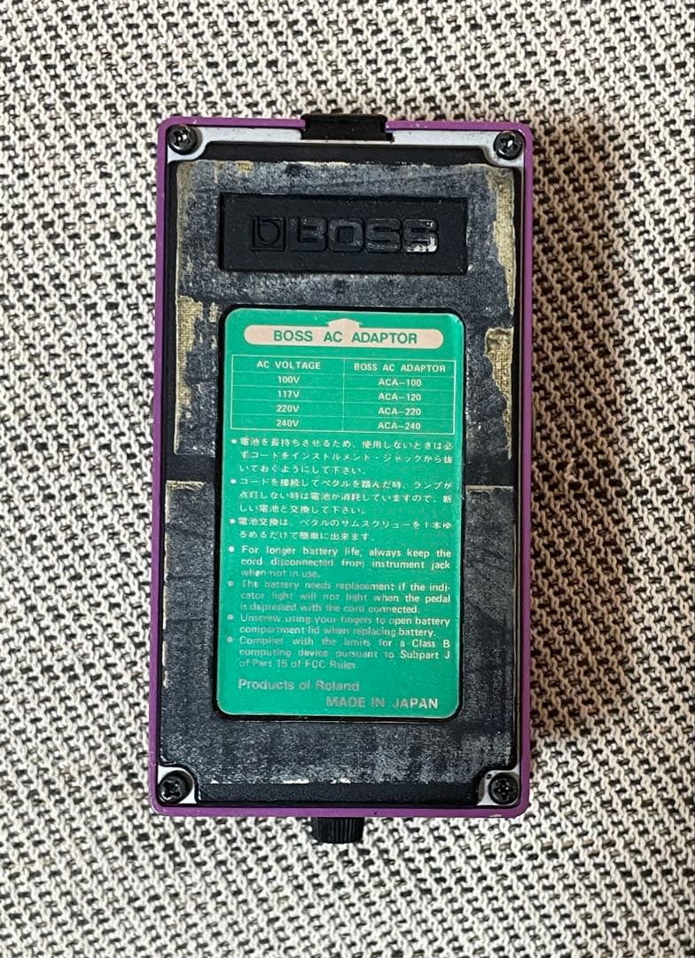 BOSS BF-2 Flanger エフェクター　MADE IN JAPAN