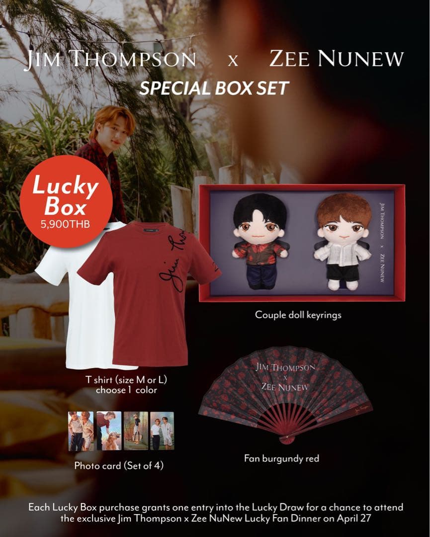 Jim Thompson x Zee Nunew 特別ボックスセット