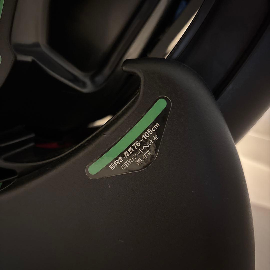 レジェプラスネクスト　スマートエンジェル