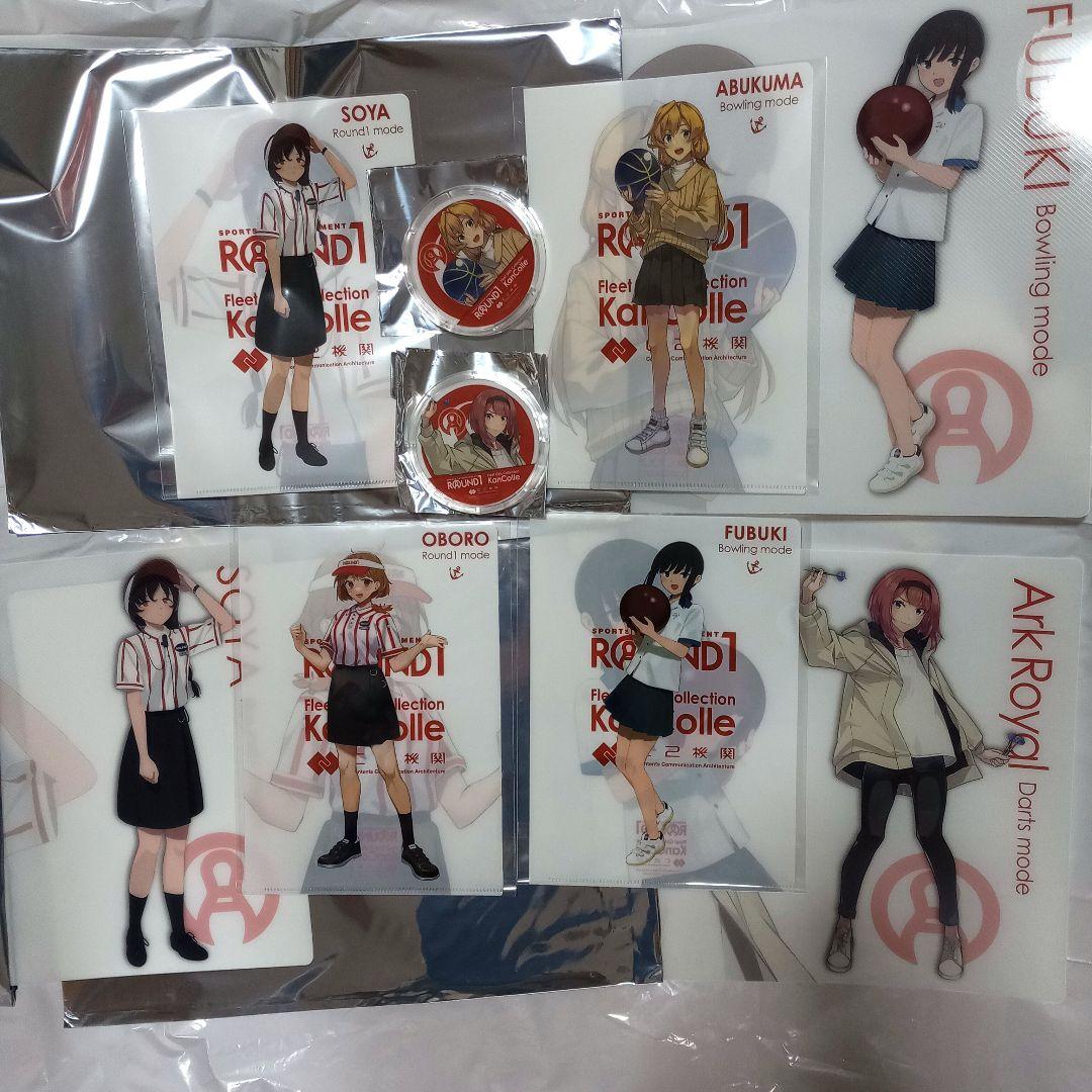 艦これ　ラウンドワン　クリアファイル　ラバーマット　非売品　阿武隈　吹雪　朧