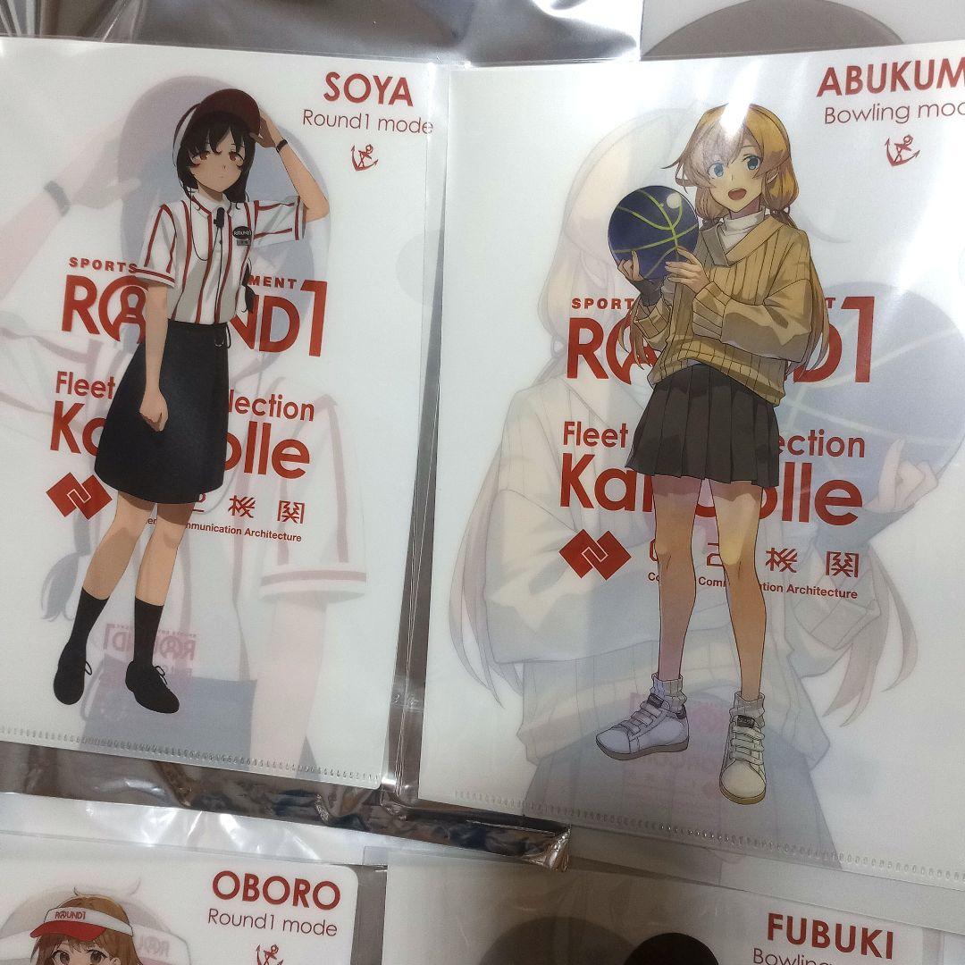 艦これ　ラウンドワン　クリアファイル　ラバーマット　非売品　阿武隈　吹雪　朧