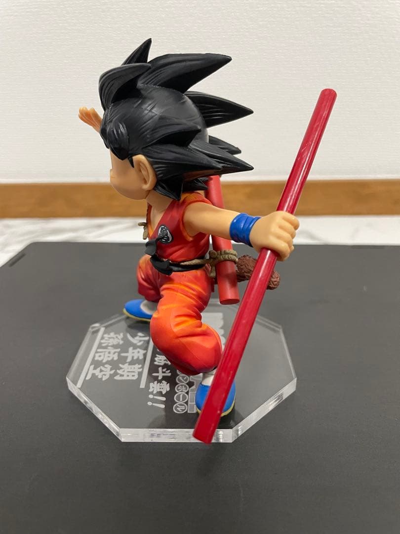 孫悟空　ドラゴンボール　それいけ！筋斗雲！！　フィギュア　2体セット　台座付