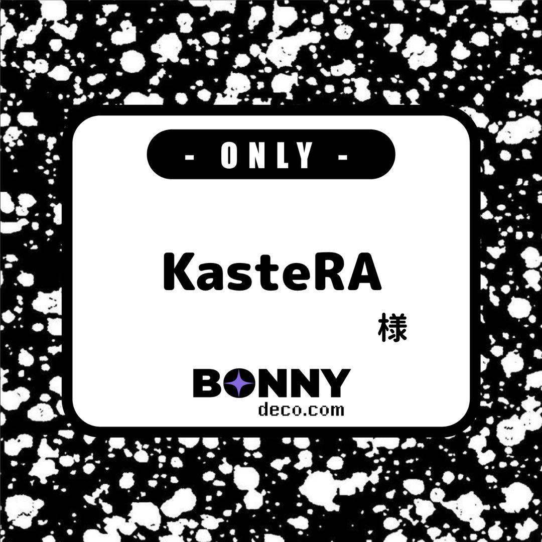 財布・ケース・小物入れ KasteRA