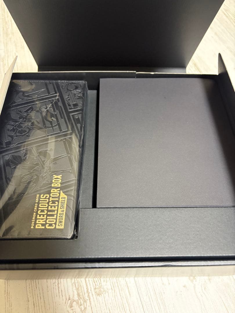 ポケモンカードゲーム ポケカ プレシャスボックス 未開封
