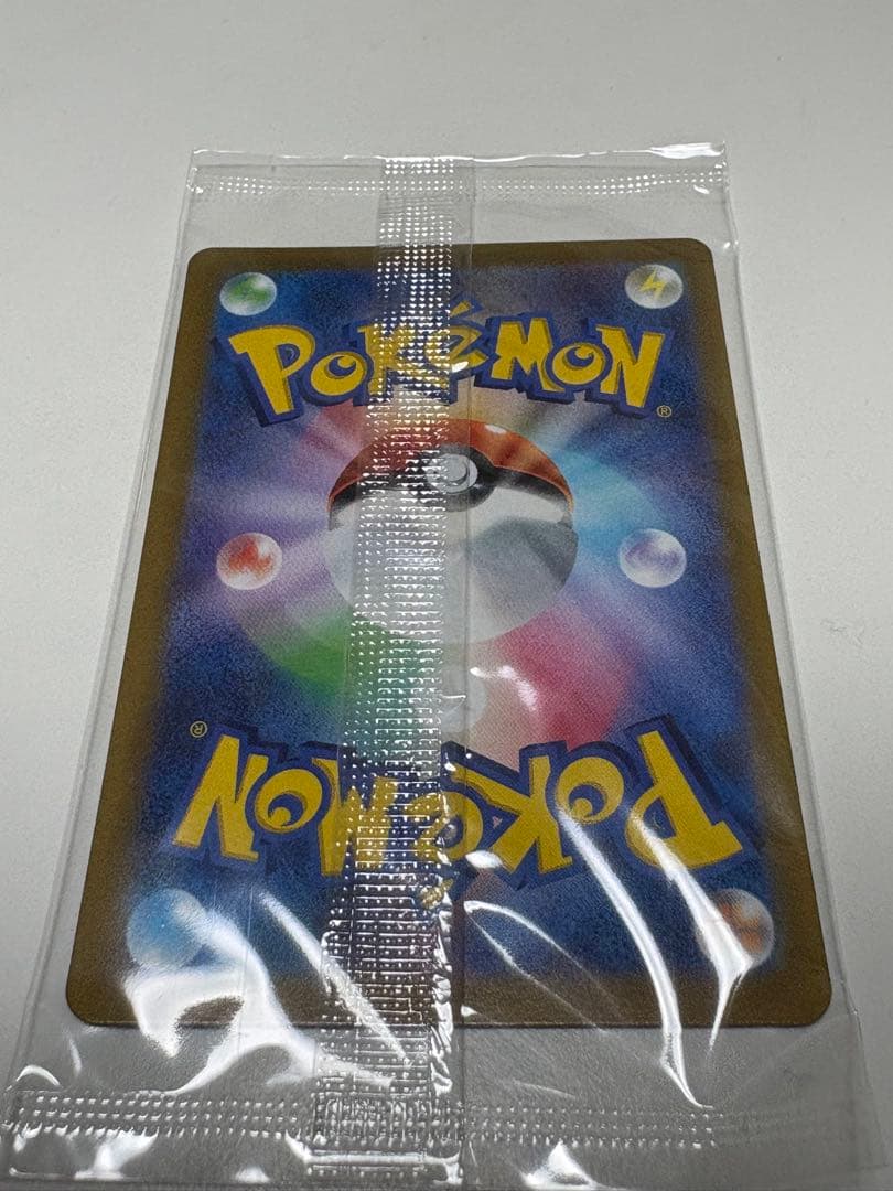 ポケモンカードゲーム ポケカ プレシャスボックス 未開封