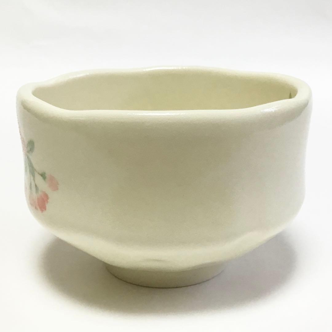 【専用出品】小茶碗 桜花跳馬 ×4個 豊窯 茶道具 新品