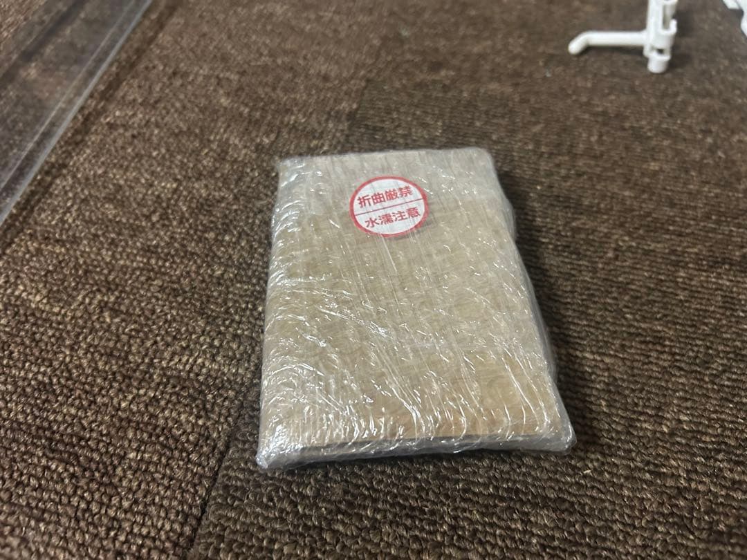 メガゲンガー ex SAR 【美品】