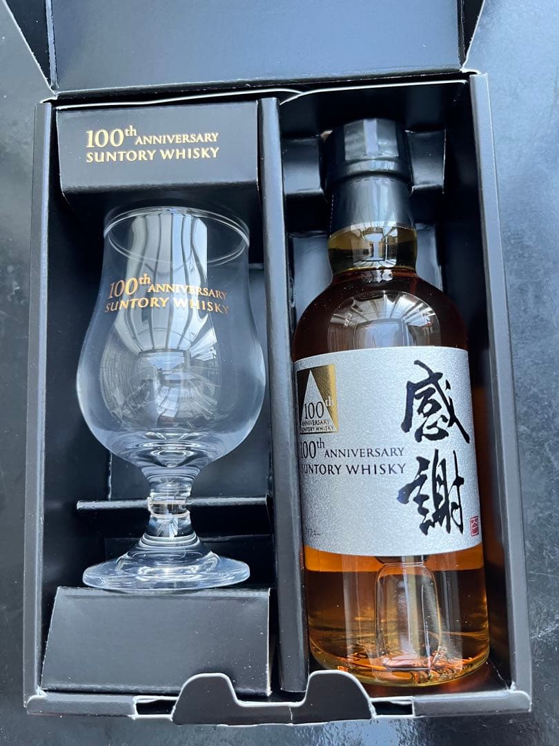 【未使用/非売品】サントリー　100周年記念ウイスキー「感謝」