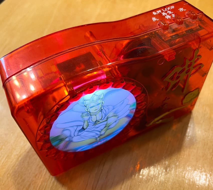 電子念仏機 天界 ブッダマシーン HAOHAOHAO　箱付き