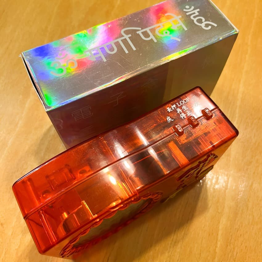 電子念仏機 天界 ブッダマシーン HAOHAOHAO　箱付き