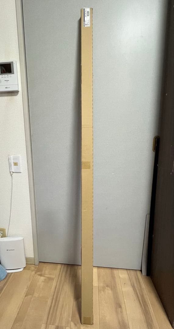 【未開封】コイズミ　AH55130 LEDライン照明　L=1500mm